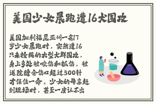 沈阳45岁老阿姨叫的没谁了