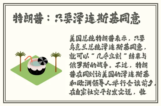 国精产品wnw