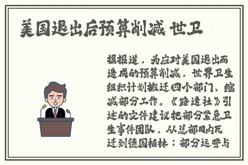 YASEE7亚瑟世界2021在线观看