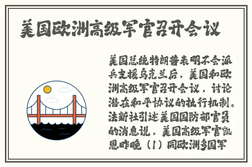 无翼漫全彩无遮拦