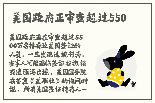 交100部在线观看