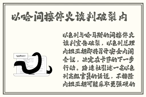 打扑克的全程视频软件下载安装
