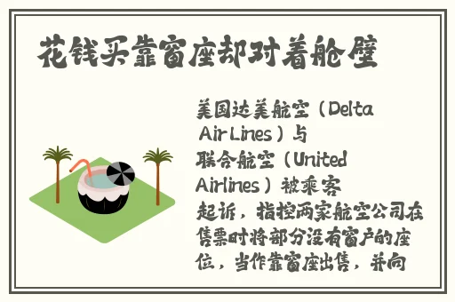 魅爱网址多少官方怎么看最新版