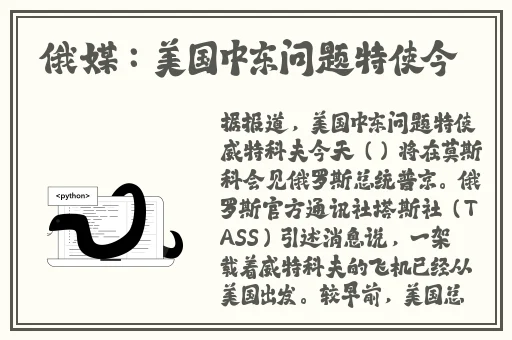 无尺码精品产品网站