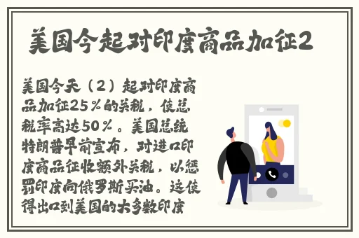 久久精品不卡一区二区三区